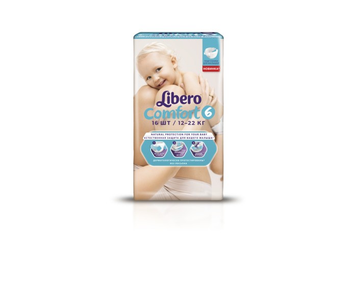 Подгузники Libero Подгузники Comfort 6 (12-22 кг) 16 шт. подгузники libero comfort 6 12 22 кг 104 шт