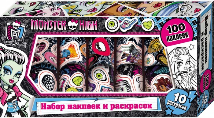 Детские наклейки Монстер Хай (Monster High) Наклейки и раскраски в коробке 23722