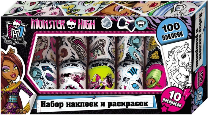 Детские наклейки Монстер Хай (Monster High) Наклейки и раскраски в коробке 23721