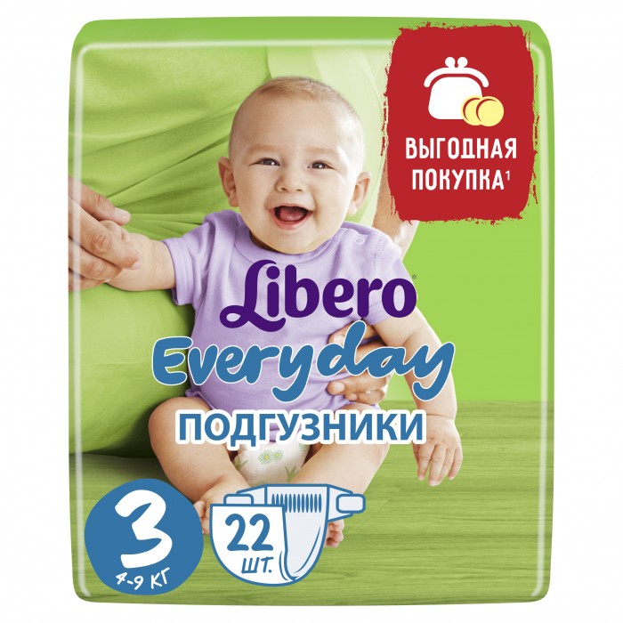 Подгузники Libero Подгузники с ромашкой (4-9 кг) 22 шт. подгузники
