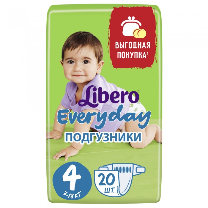 Подгузники Libero Подгузники с ромашкой (7-18 кг) 20 шт. подгузники
