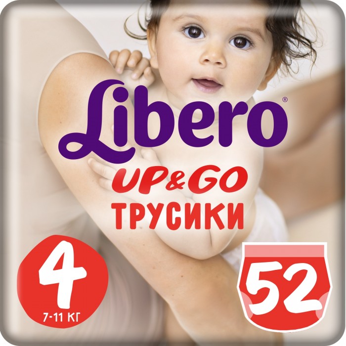 Libero Подгузники-трусики Up&Go Size 4 (7-11кг), 52 шт.