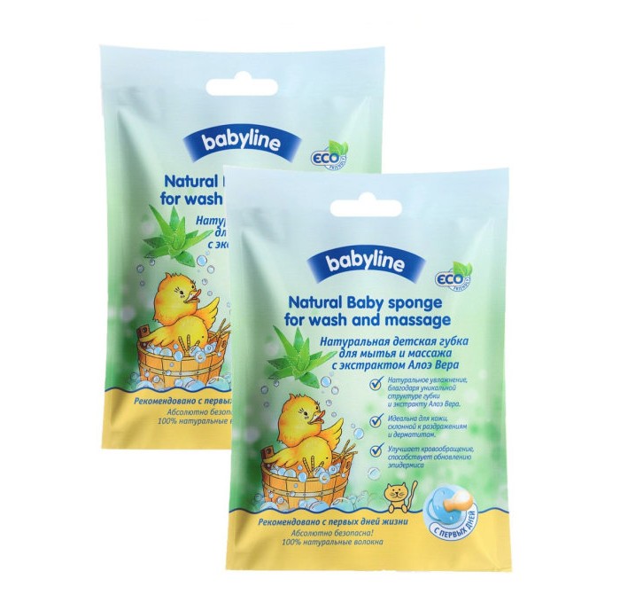 Мочалка Babyline Натуральная детская губка для мытья и массажа с экстрактом Алоэ Вера 2 шт.