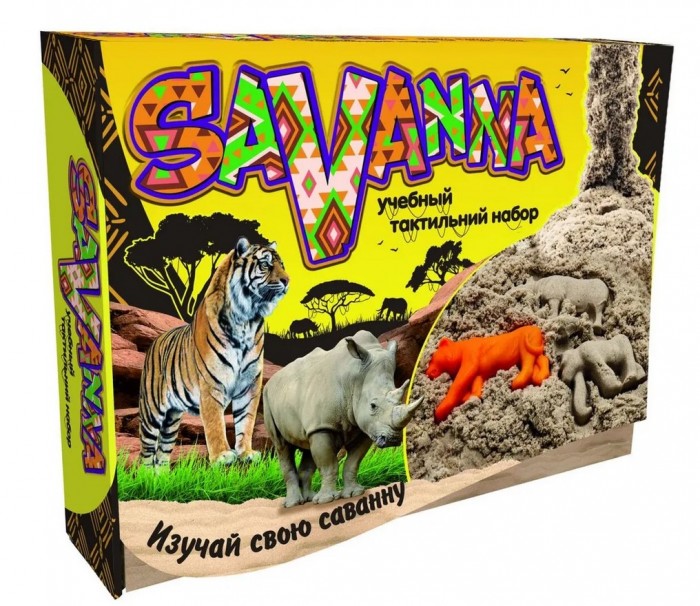 фото Strateg набор для творчества savanna