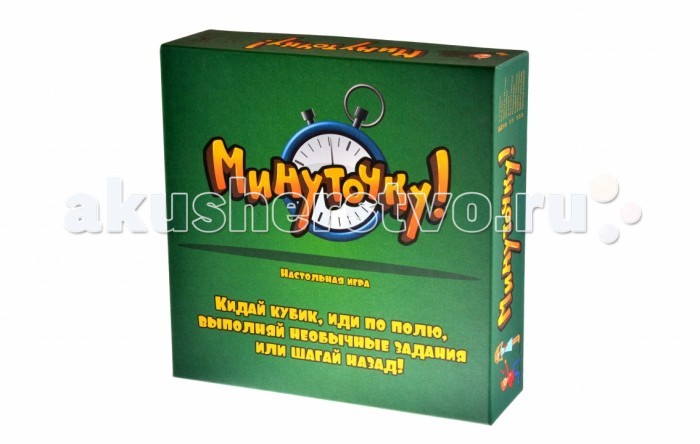 

Magellan Настольная игра Минуточку!
