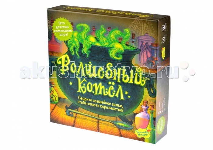 

Magellan Настольная игра Волшебный котел, Настольная игра Волшебный котел