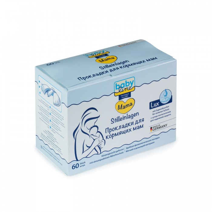 Medela Прокладки одноразовые Safe & Dry Ultra thin (30 шт.) и Ланолиновый крем для сосков 37 г
