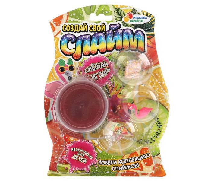 

Играем вместе Набор для опытов Сделай слайм сам Фламинго, Набор для опытов Сделай слайм сам Фламинго