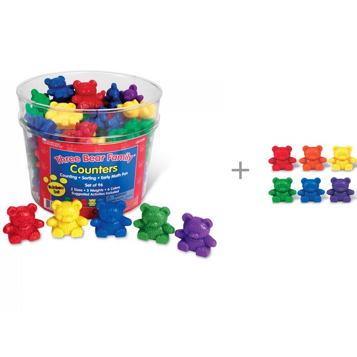 

Learning Resources Игровой набор фигурок Семейка медведей (96 элементов) и Семейка медведей 48 шт., Игровой набор фигурок Семейка медведей (96 элементов) и Семейка медведей 48 шт.