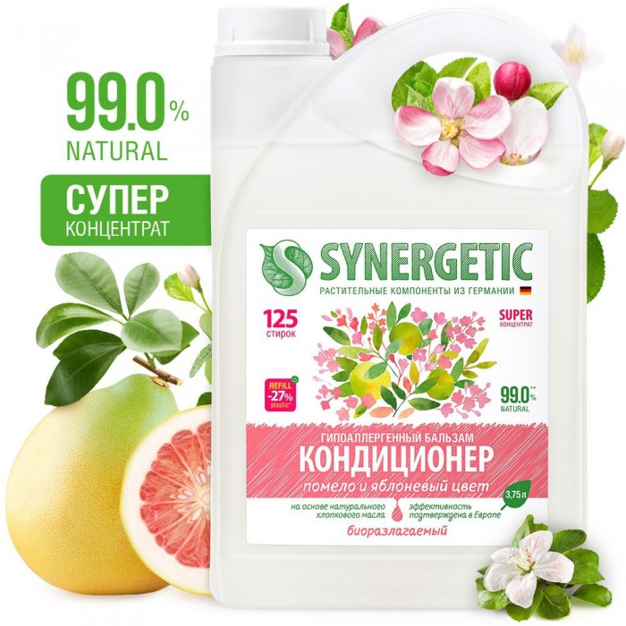 Synergetic Бальзам-кондиционер с нежным ароматом Помело и яблоневый цвет 3.75 л