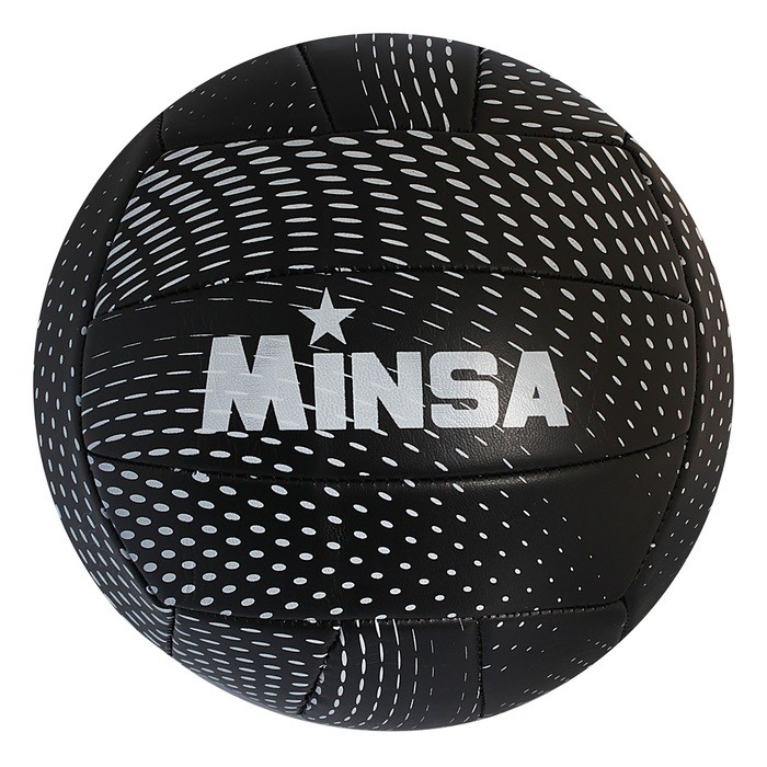 Minsa Мяч волейбольный V18 размер 5 1277003 - фото 1