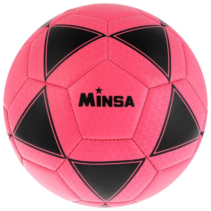 Minsa Мяч футбольный размер 5 4166939