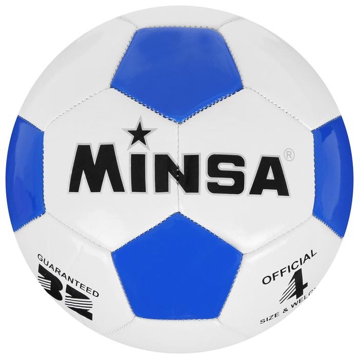 Minsa Мяч футбольный размер 4 1220049 - фото 1