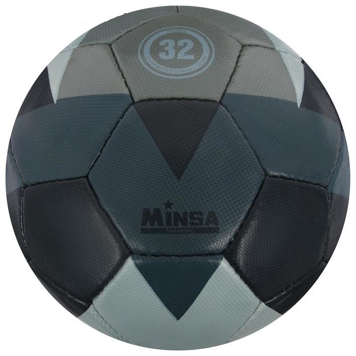 Мячи Minsa Мяч футбольный размер 4 5187096