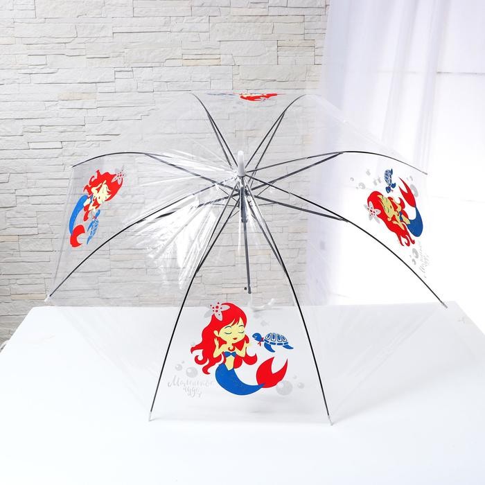 Зонт Funny toys детский Маленькое чудо 90 см