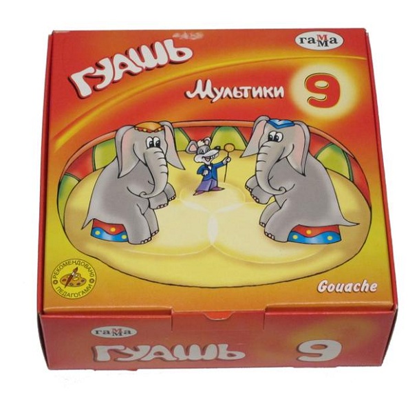 Краски Гамма Гуашь Мультики 9 цветов
