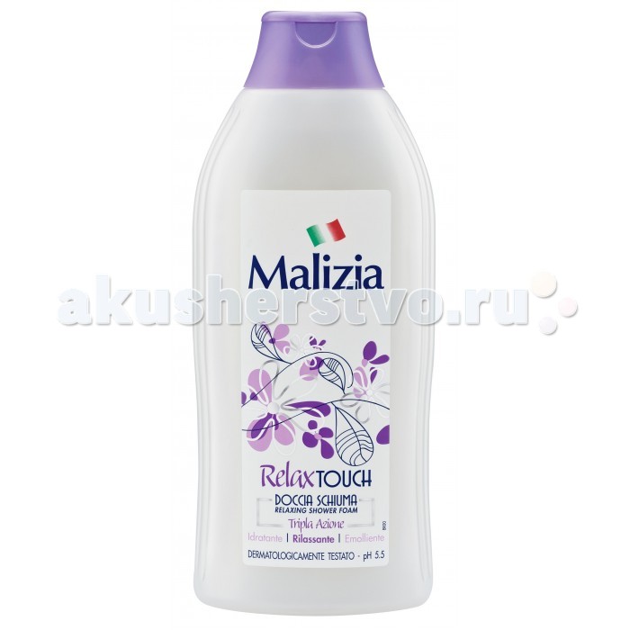 Косметика для мамы Malizia Гель-пена для душа Relax Touch 750 мл гель для душа 750 мл lunaris гель для душа 750 мл