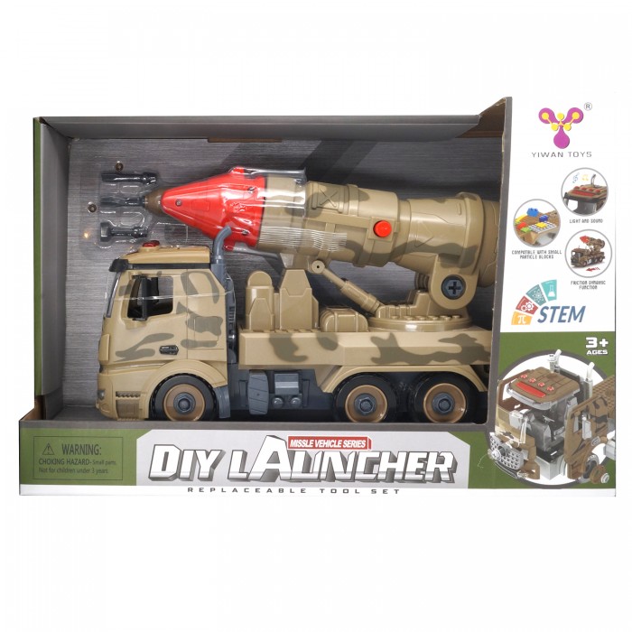 Машины HK Industries Военный грузовик - передвижной ракетный комплекс с баллистической ракетой интерактивные игрушки hk industries щенок мини