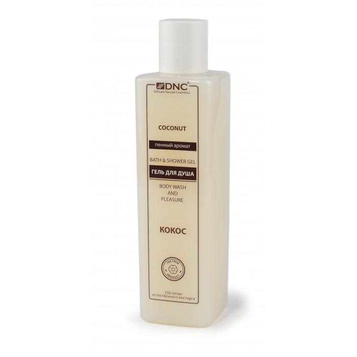 

DNC Гель для душа Пенный аромат Кокос 250 мл, Гель для душа Пенный аромат Кокос 250 мл