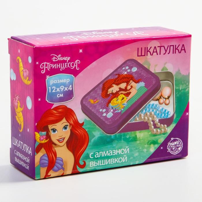 

Disney Алмазная вышивка на шкатулке Принцессы: Ариэль, Алмазная вышивка на шкатулке Принцессы: Ариэль