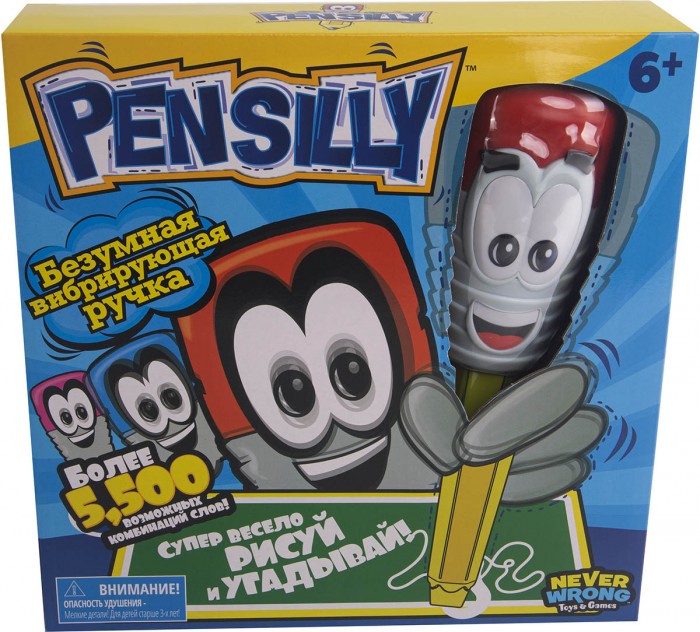 

Pen Silly Настольная игра Ручка непоседа, Настольная игра Ручка непоседа