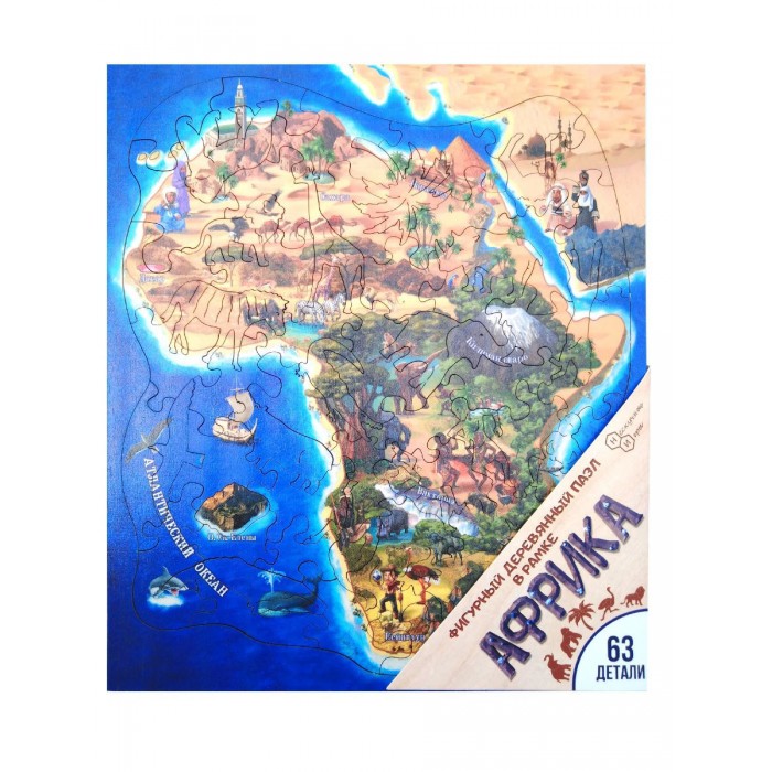 Фото - Деревянные игрушки Нескучные Игры Фигурный пазл в рамке Африка (63 детали) бобл а аномальный континент