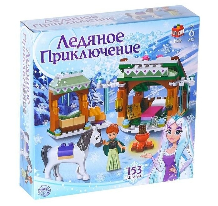 

Конструктор Unicon Ледяное приключение (153 детали), Ледяное приключение (153 детали)