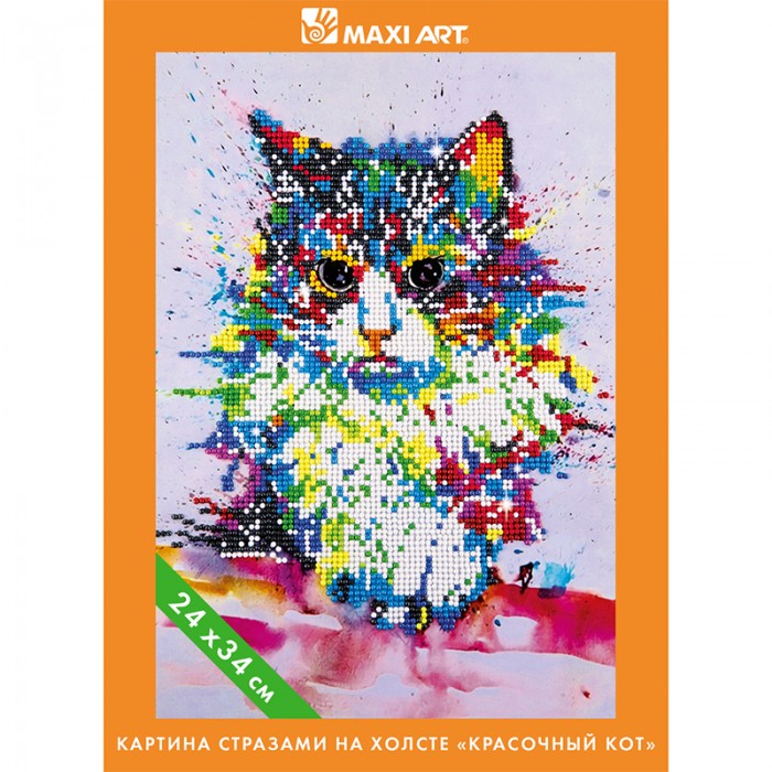 Maxi Art Картина стразами на холсте Красочный кот 24х34см