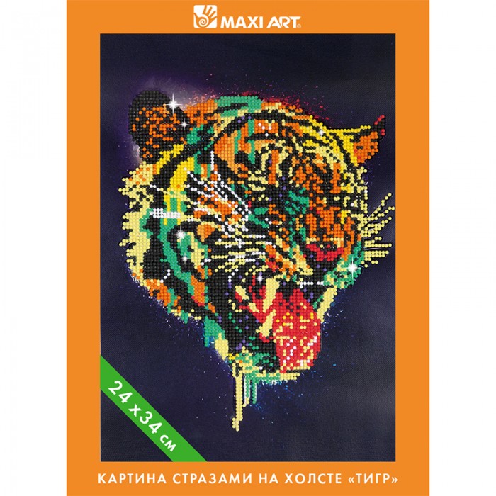 Maxi Art Картина стразами на холсте Тигр 24х34см