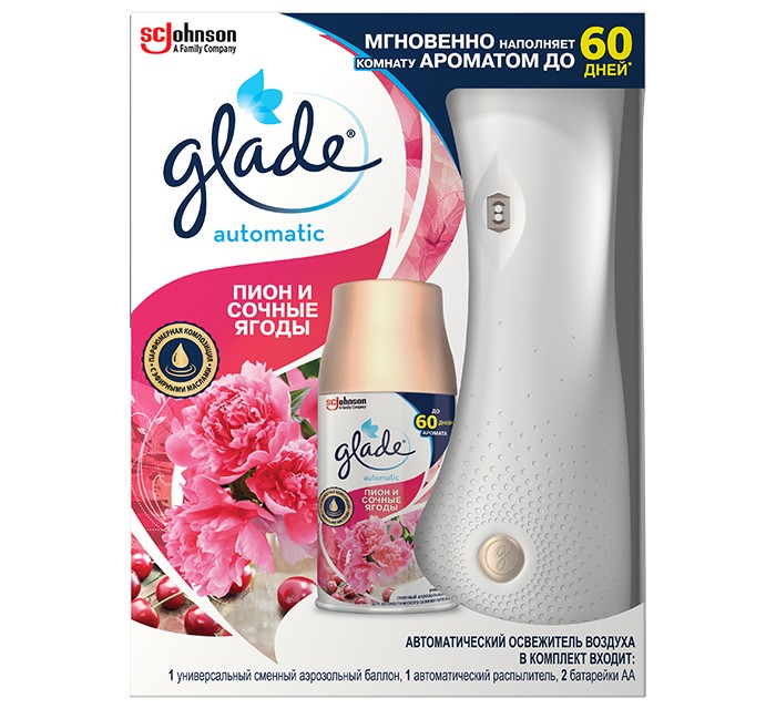 Glade Automatic Пион и сочные ягоды со сменным блоком 269 мл