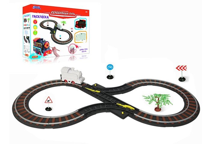 Silver way Железная дорога