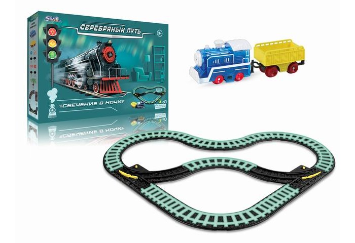 Silver way Железная дорога SW7326