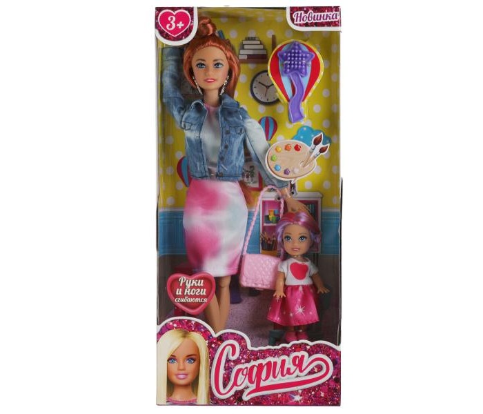 Купить Куклы и одежда для кукол, Карапуз Кукла София 29 см и Машенька 12 см