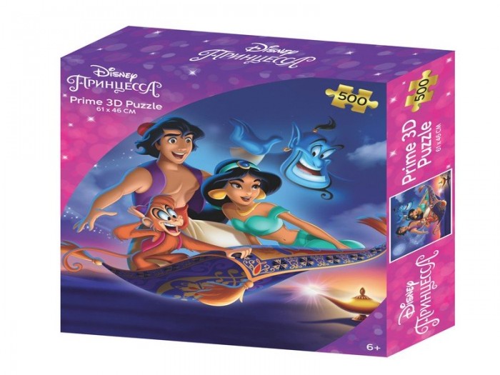 

Prime 3D Puzzle Aladdin Принцесса Disney (500 элементов), Puzzle Aladdin Принцесса Disney (500 элементов)