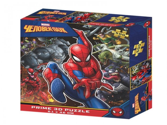Пазлы Prime 3D Puzzle Стерео-пазл Человек-паук (500 элементов)