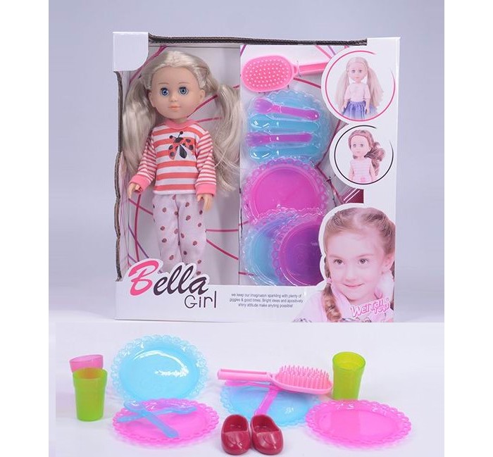 Куклы и одежда для кукол Weitai Кукла с аксессуарами T14058