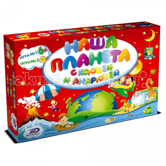 

Интерхит Настольная игра Наша планета, Настольная игра Наша планета