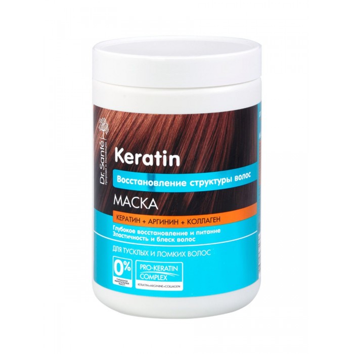 Маска для волос с кератин и протеином