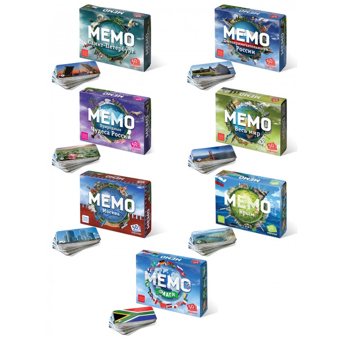 

Тебе-Игрушка Мемо Мега набор (7 наборов), Мемо Мега набор (7 наборов)