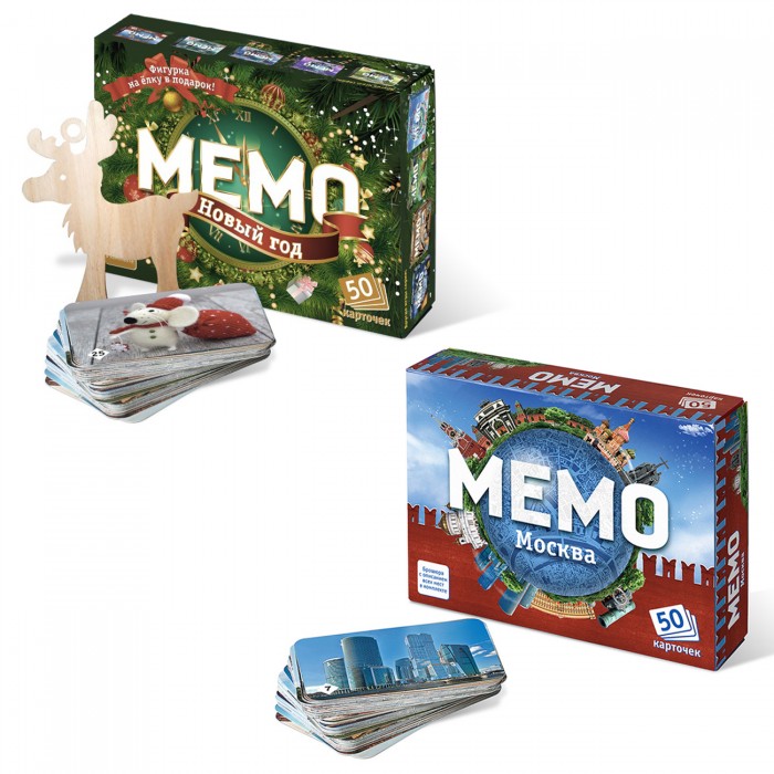 

Тебе-Игрушка Игровой набор Мемо Новый год + Мемо Москва, Игровой набор Мемо Новый год + Мемо Москва