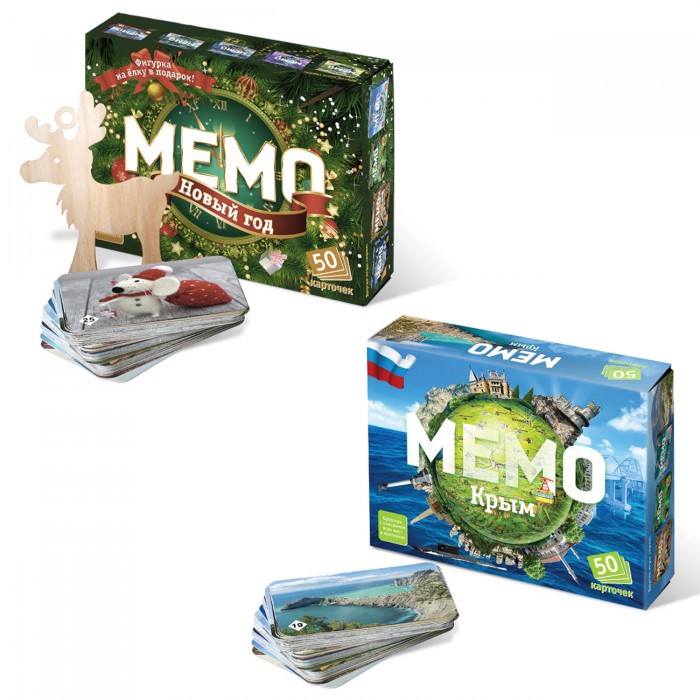 

Тебе-Игрушка Игровой набор Мемо Новый год + Мемо Крым, Игровой набор Мемо Новый год + Мемо Крым