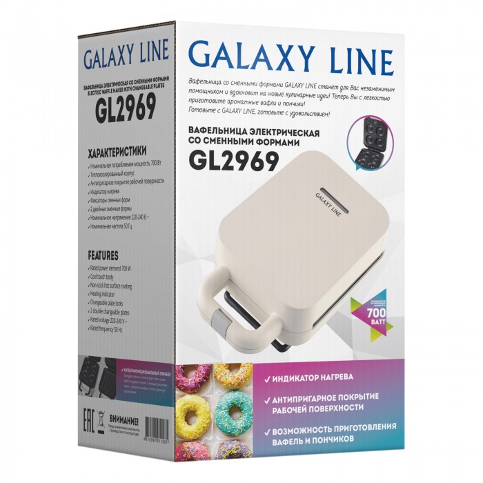 фото Galaxy line вафельница электрическая со сменными формами gl2969