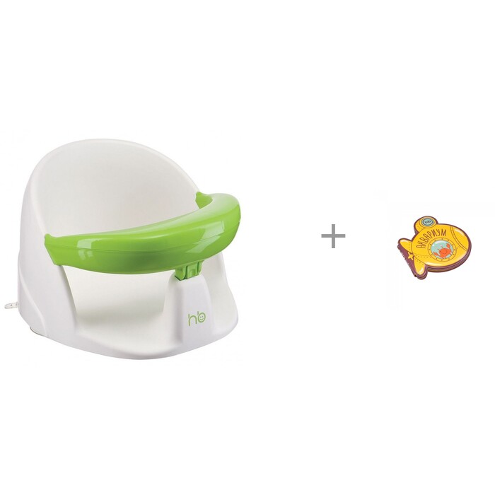 

Happy Baby Сиденье для ванны Favorite со съемным бампером и Книжка-Игрушка Aquarium, Сиденье для ванны Favorite со съемным бампером и Книжка-Игрушка Aquarium