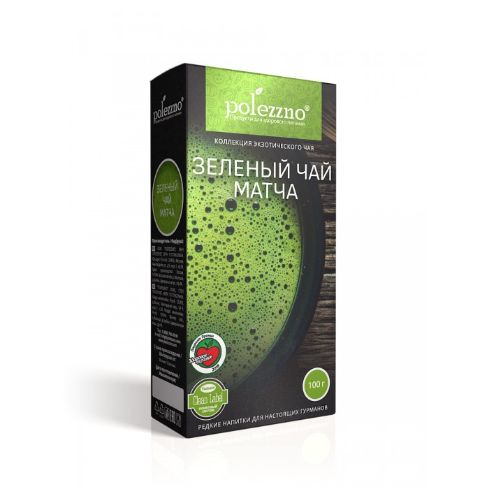 

Polezzno Чай Зелёная матча 100 г, Чай Зелёная матча 100 г