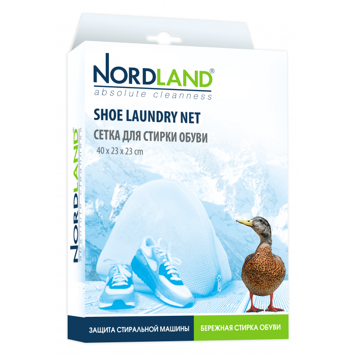 

Nordland Сетка для стирки обуви, Сетка для стирки обуви