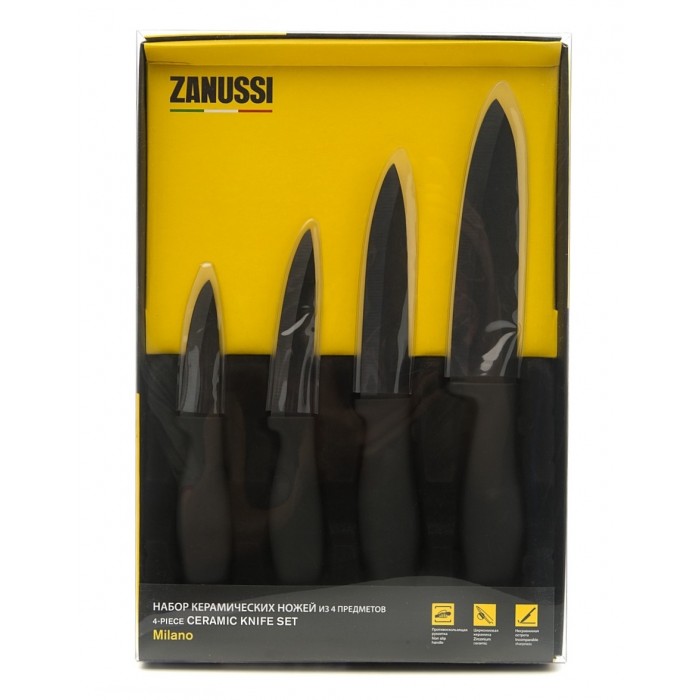 Zanussi Набор керамических ножей Milano (4 предмета)