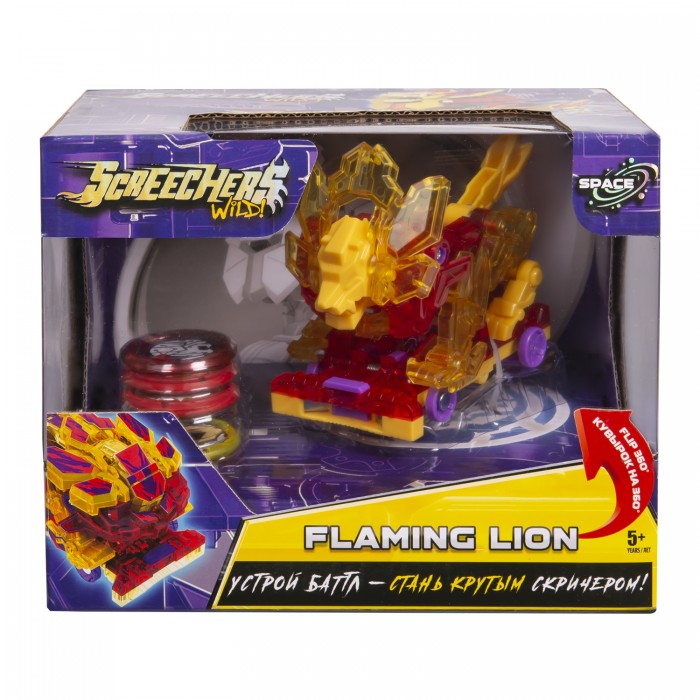 Дикие Скричеры Машинка-трансформер Флэйминг Лайон S2