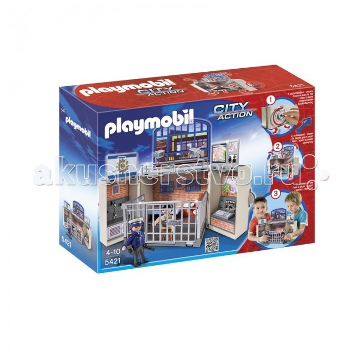 

Конструктор Playmobil Возьми с собой: Полицейский участок