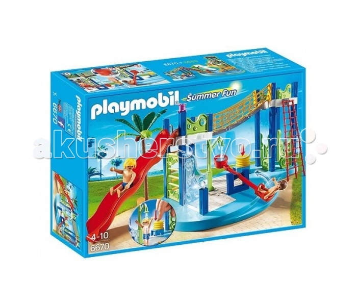 

Конструктор Playmobil Аквапарк: Игровая площадка