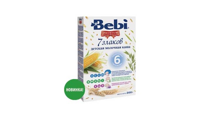 Каша bebi premium для сладких снов 3 злака с малиной и мелиссой